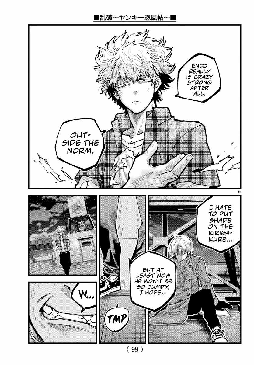 Rappa - Yankee Ninpuuchou Chapter 19 12